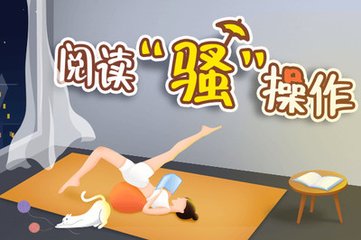 c7娱乐最新官网